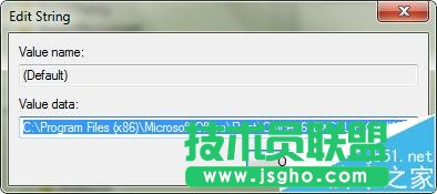 office2016打不開(kāi)xlsx怎么辦?