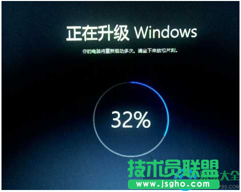 Win10系統(tǒng)升級時卡在32%怎么辦？   三聯(lián)