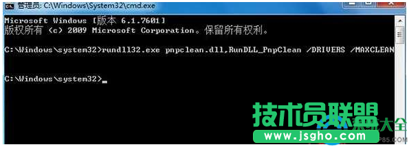 Win10系統(tǒng)升級時卡在32%怎么辦？