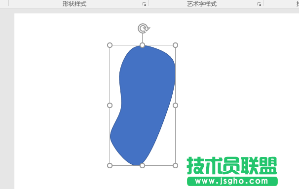 PPT怎么設(shè)計一個印章