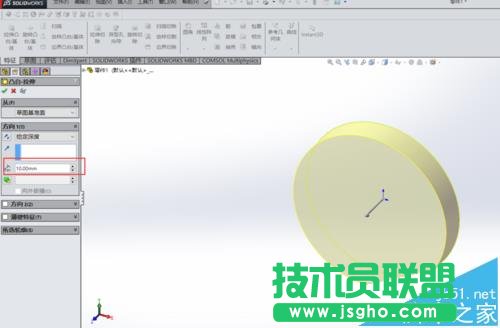 solidworks怎么拉伸凸臺?