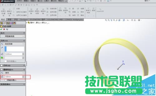 solidworks怎么拉伸凸臺?