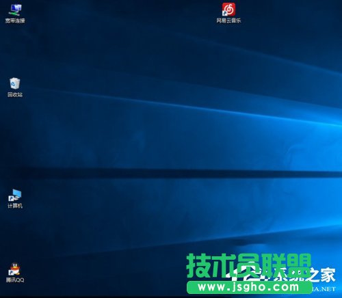 Win10桌面圖標(biāo)變大了怎么辦？