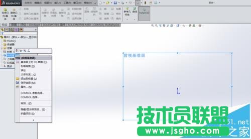 solidworks怎么繪制平面圖形