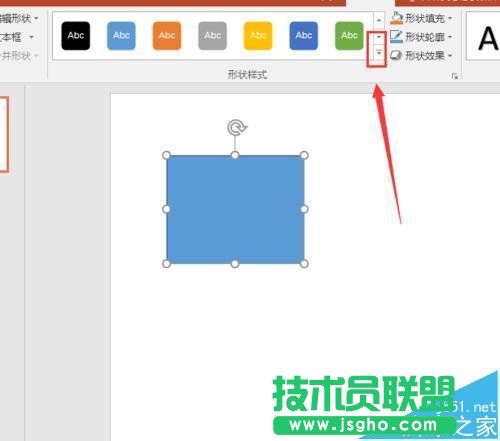 ppt2016中怎么給圖形設(shè)置形狀效果陰影和映像