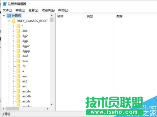 Excel2016無響應怎么辦？Excel2016打開無響應的解決方法