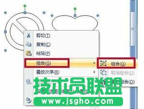 Word 2010怎樣合并多個(gè)圖形  三聯(lián)