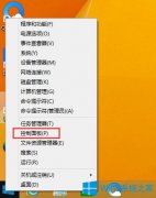 Win8如何還原系統(tǒng)？