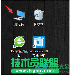 Win10系統(tǒng)怎么更改安全性和維護(hù)設(shè)置？   三聯(lián)