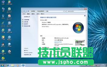 雨林木風(fēng)如何使用Administrator帳戶登錄系統(tǒng)