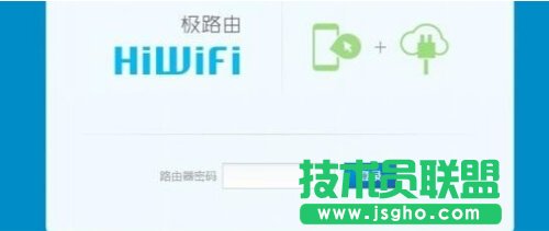 wifi無(wú)線(xiàn)路由器怎么連接？ 三聯(lián)