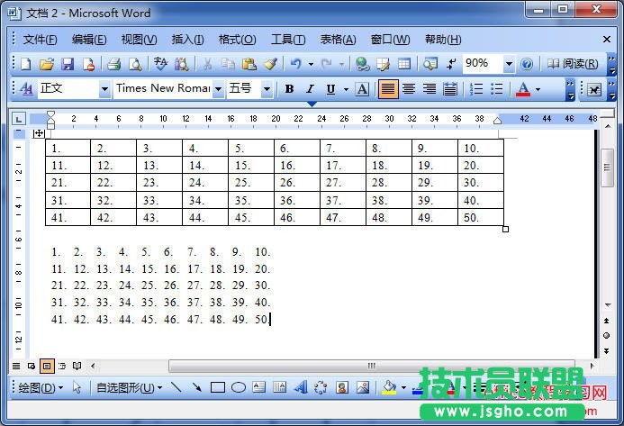 如何將一堆“編號(hào)”復(fù)制為普通的文字，wps無(wú)法實(shí)現(xiàn)，word正常 - wangpfsir - wangpfsir的博客