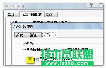 Win7筆記本如何當無線路由器？