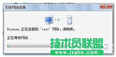 Win7筆記本如何當無線路由器？