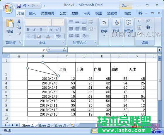 畫兩條斜線