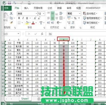 如何用excel快速選中數(shù)據(jù)