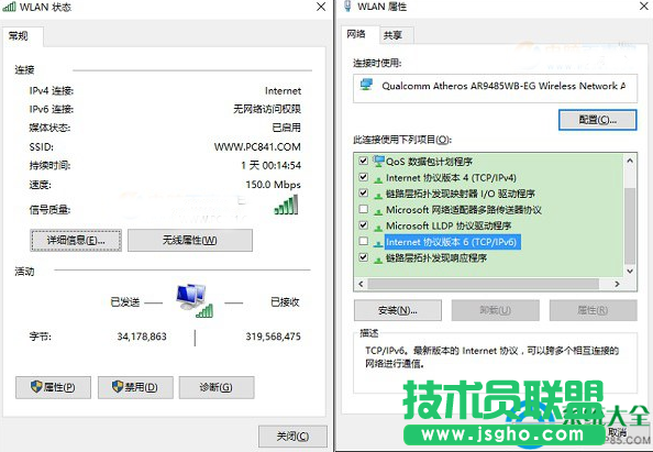 Win10電腦卡嗎？