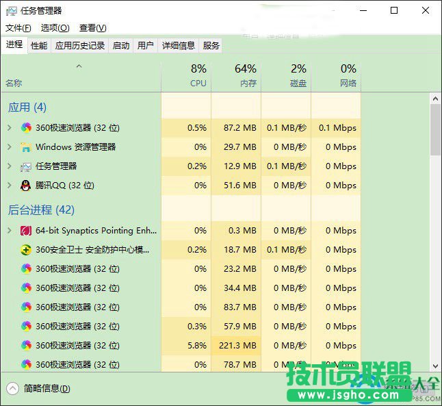 Win10電腦卡嗎？