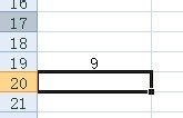 怎么統(tǒng)計(jì)Excel有效數(shù)據(jù)的個(gè)數(shù)？