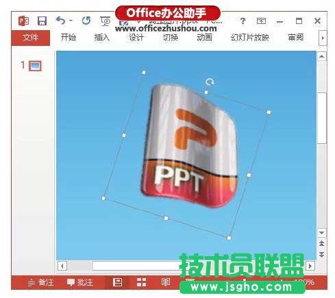 PowerPoint 2013幻燈片中為圖片添加特效的方法   三聯(lián)