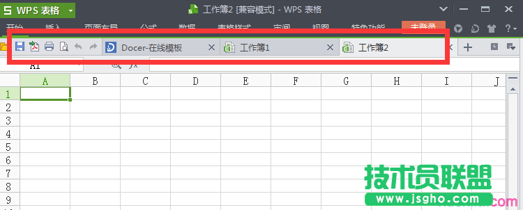 wps表格如何還原隱藏的工具欄 三聯(lián)