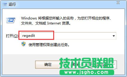 Win7設(shè)備管理器打開后不斷刷新怎么辦?