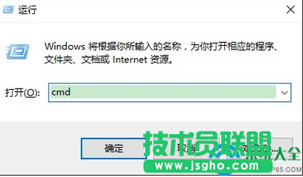 Win10 C盤空間越來越小怎么辦？