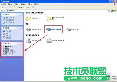 好用360一鍵重裝xp系統(tǒng)的方法詳解