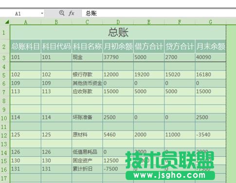 wps表格的空白行怎樣刪除 三聯(lián)