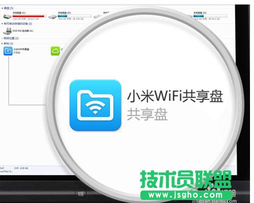 小米隨身wifi怎樣使用