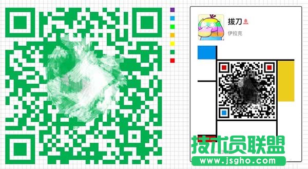 excel中怎么制作個(gè)性二維碼