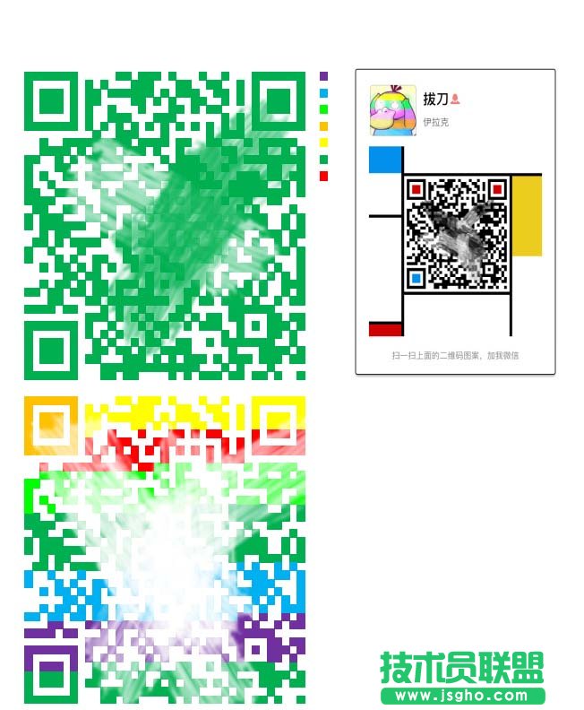 excel中怎么制作個(gè)性二維碼