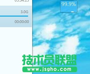 怎么快速升級(jí)QQ旋風(fēng)等級(jí)的技巧