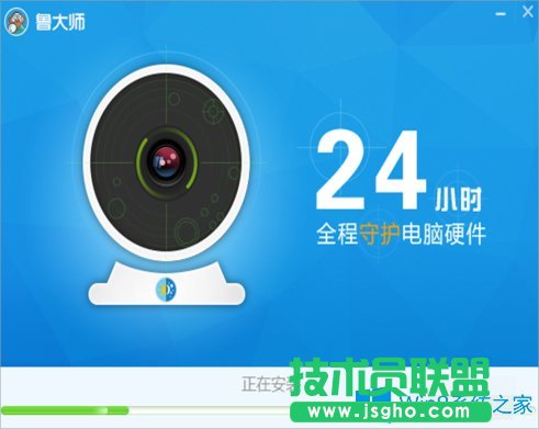 Win8怎么檢測硬盤有沒有問題？