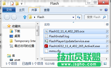 Win8預(yù)覽版IE10 FlashPlayer丟失后無(wú)法安裝