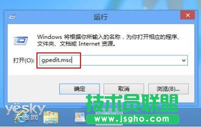 保護隱私 快速清除Win8動態(tài)磁貼個人信息