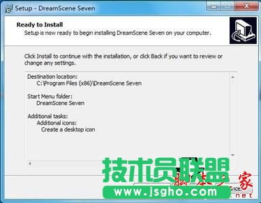 win7如何設(shè)置動態(tài)背景桌面