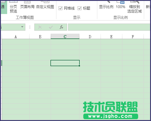 excel中如何凍結(jié)表格窗口?