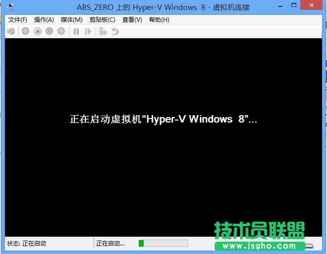 Windows 8中Hyper-V虛擬機操作