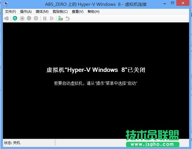 Windows 8中Hyper-V虛擬機操作