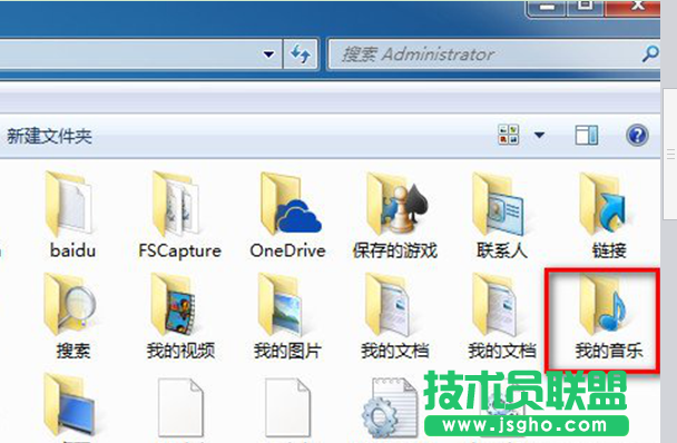 win7系統(tǒng)itunes下載的固件在哪里？