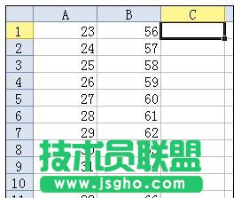 wps表格如何計算除法 三聯(lián)