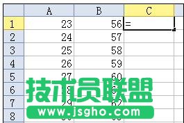 wps表格如何計算除法