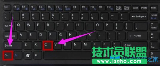 Win8鍵盤復制粘貼快捷鍵怎么使用？