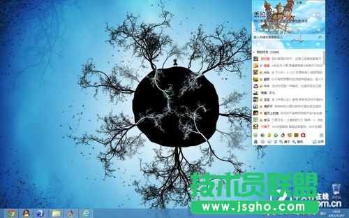 看Win8最吸引學(xué)生用戶的四大理由