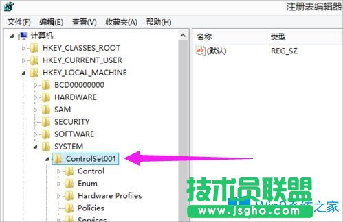 Win8系統(tǒng)cf不能全屏的解決方法