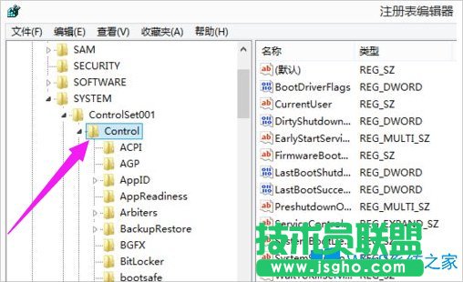 Win8系統(tǒng)cf不能全屏的解決方法