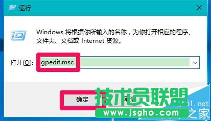 win10預覽版14951怎么禁用/恢復手動搜索更新