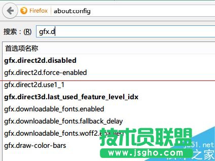 Mactype不能渲染Firefox字體該怎么解決？