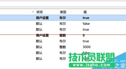 Mactype不能渲染Firefox字體該怎么解決？